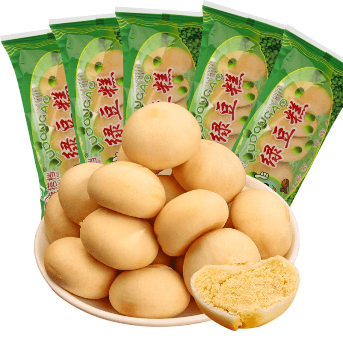 Green Bean Cake 46g*5bag