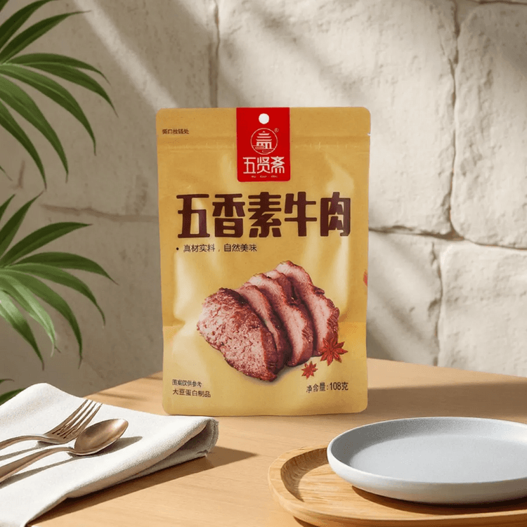 WUXIANZHAI Spiced Vegetarian Beef,3.81 oz - Yami.com
