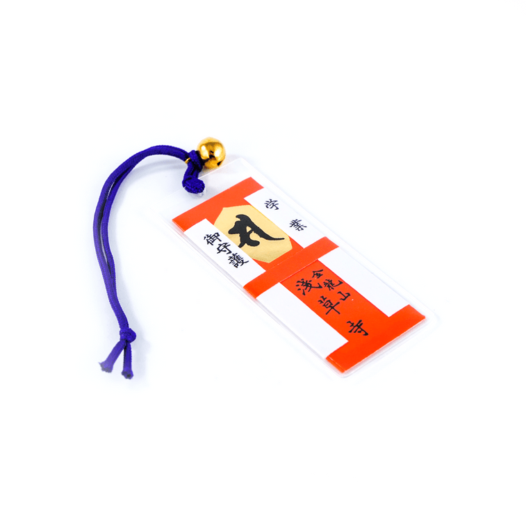 Sensoji Temple's Study Amulet 7