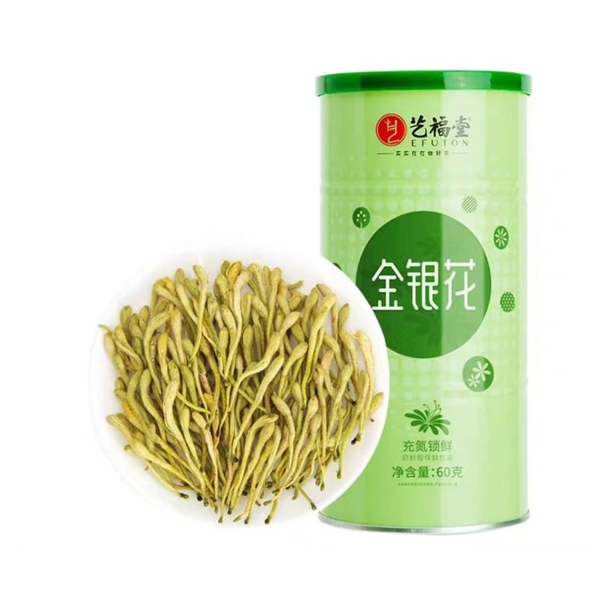 Honeysuckle tea 60g*1can