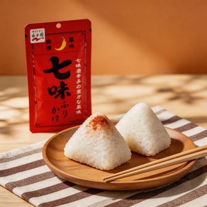 Furikake Rice Seasoning Shicimi Seven-Flavor Chili Pepper, 1.05 oz 【For Rice, Noodles and Hiyayakko】