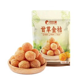 【润喉护嗓】比比赞 甘草金桔 小金桔水果干休闲零食 80g 【清甜软糯】