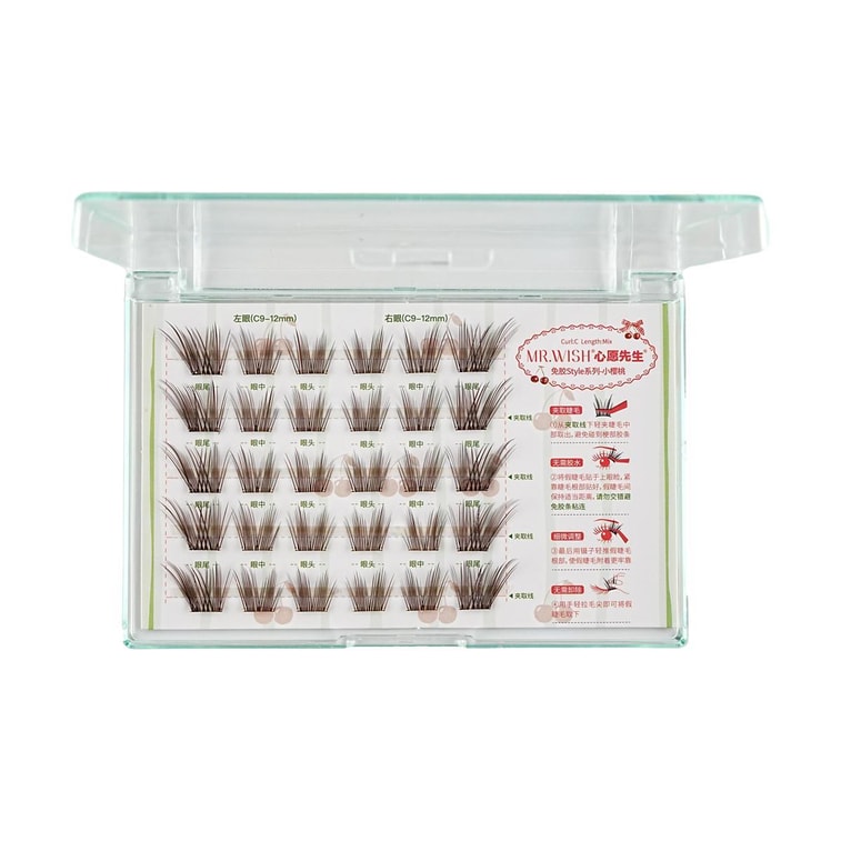 Glue-Free Style Little Cherry Natural Lashes, 30 Clusters | Dark Brown Cat-Eye Flirty Look 6