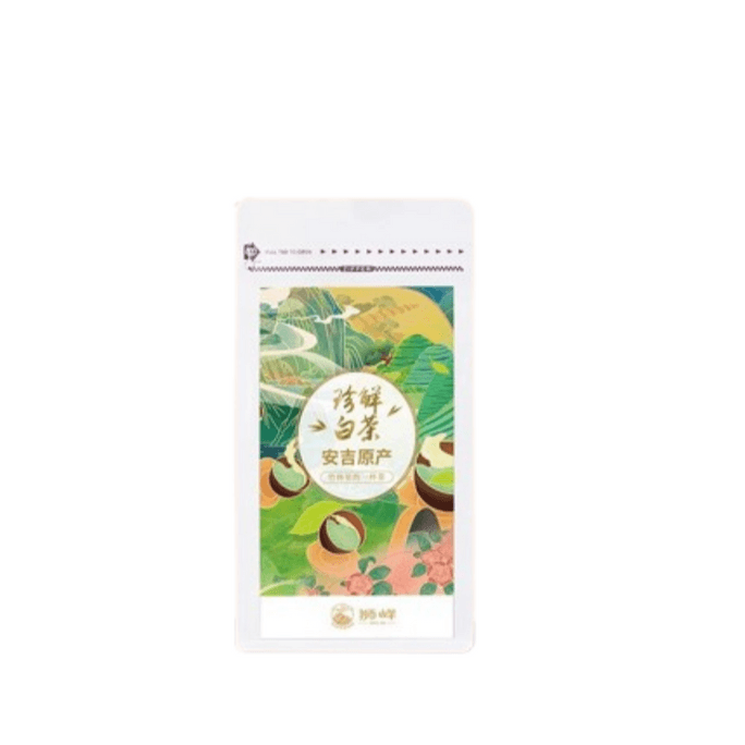 【中国直邮】 狮峰茶叶 珍鲜白茶 2025新茶上市 明前特级白茶安吉特产茶叶春绿茶 100g