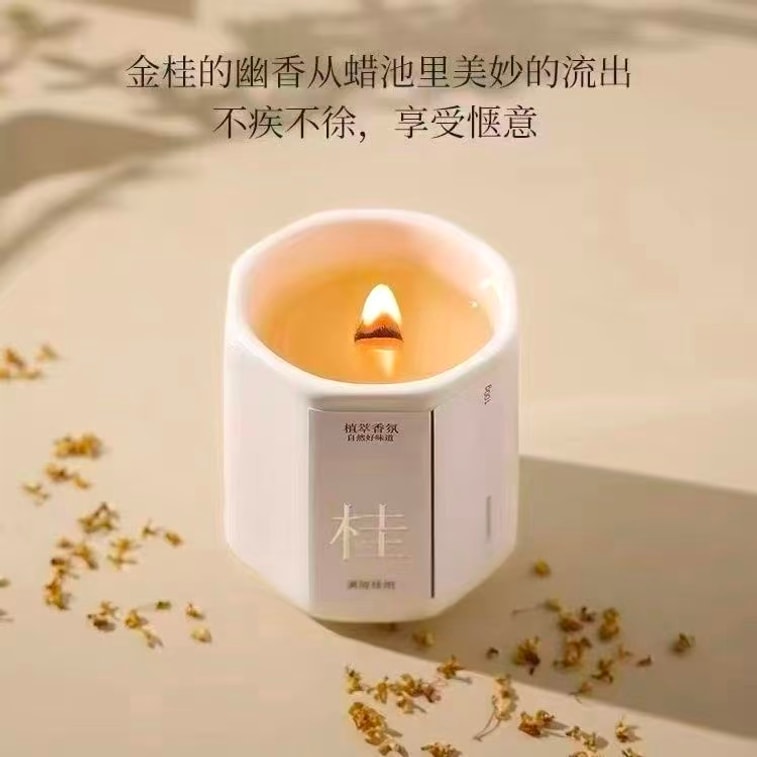 플라워 밸리 "만롱귀유" [새롭게 업그레이드된] 계화향초 130g [큼직한 팔각형 향] [도자기 용기 사용, 석고컵이 아니므로 뜨거워지지 않음] 우아하고 오래 지속되는 꽃향기, 침실 및 집안 인테리어에 완벽 [조향사: 루카스] [선물 상자 포함] 5