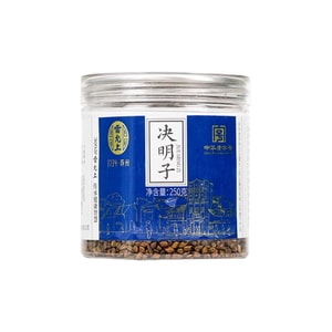 雷允上 【真正中华老字号】 决明子250g  原色无熏硫决明子茶清新明目搭菊花枸杞泡茶滋补养生茶