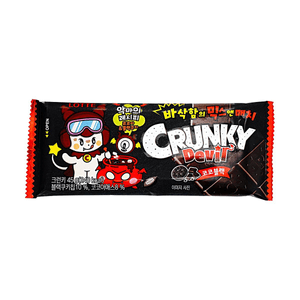 크런키 데빌 코코아 & 블랙 쿠키 초콜릿, 45g (1.6oz)【한정판】