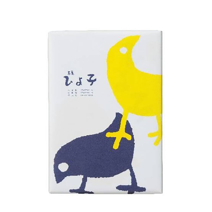 Hiyoko Chicken Layer Cake Original Flavor 7pcs