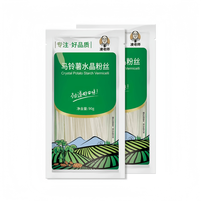 Potato starch crystal vermicelli for cold salad and hot pot, 90g*2 bags