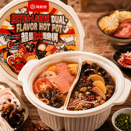 Extra Extra Large Dual-Flavor Self-Heating Hot Pot, Tomato & Spicy, 32.1 oz【Serves 2-3】【Party Essentials】【Sharable】