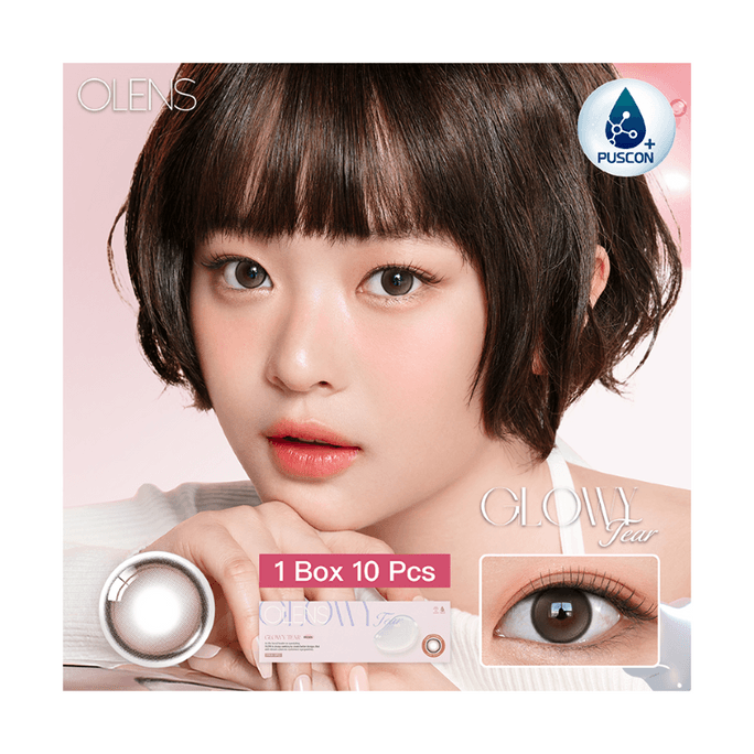 【中国直送】韓国製 O-LENS グローイ ティアブラウン [グラス ティアブラウン] 1日使い捨て カラーコンタクトレンズ 小径 ナチュラル 10枚パック -1.00(100枚)