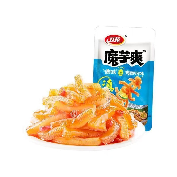 Blue Konjac Delight Dai-flavour Passion Fruit Pounded Chicken Feet