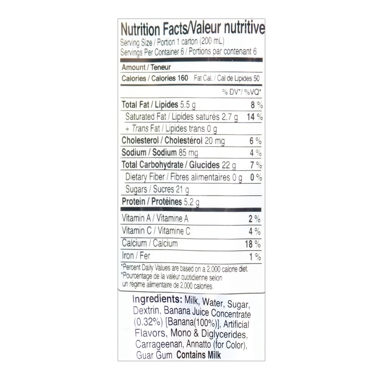 【全美超低價】日本D-PLUS 天然酵母持久保鮮麵包 北海道奶油味 80g 20