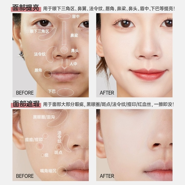 瑪莉安 【官方授權旗艦店】斜三角熨斗刷 高光刷臉部中淚溝提亮刷 +子彈頭遮瑕刷 2支 8