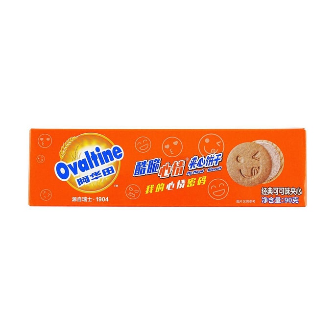 Ovaltine Sandwich Cookies 90g