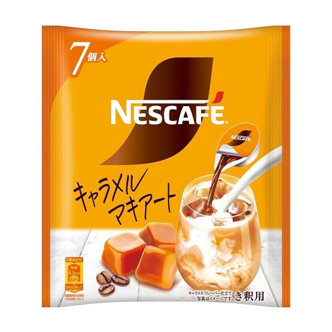 日本 NESTLE 雀巢濃縮液體膠囊 便攜裝 焦糖拿鐵 7個入