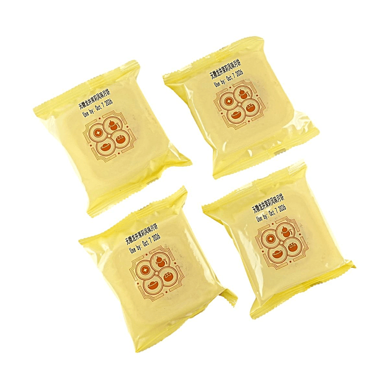 沈大成 无糖龙井茉莉风味月饼+无糖五黑酥饼 400g【2种口味2件组合装】【中秋月饼】【上海老字号点心】 14