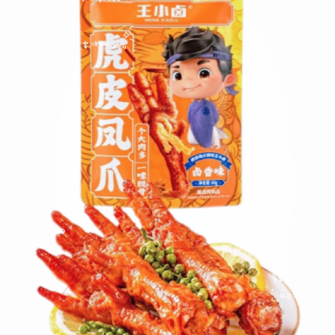 Wang Xiaolu Tiger Skin Chicken Claws 68g Cured Meat Snack for Quick Eating