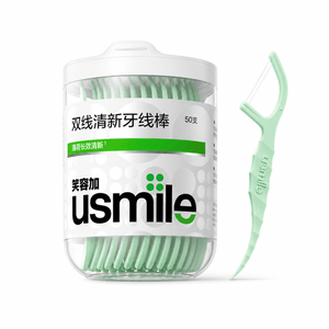 Dental Floss Stick Dual Thread Fresh Mint Home Toothpick Ultra-Fine Portable Travel Remover 2-in-1 Dual Thread Fresh Dental Floss (Cool Mint) 50 Pieces