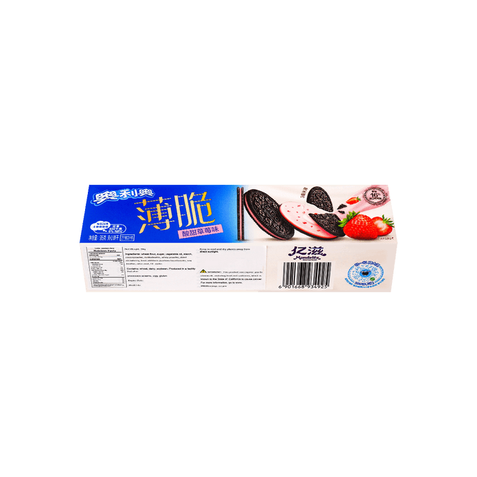 【Oreo】Oreo crackers 95g (sweet and sour strawberry flavor