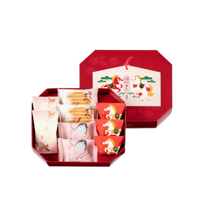 Soke Genkichichoan 2026 Year of the Horse Limited Edition Sweets Gift Box (9 pieces)