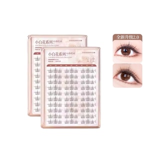 Upgraded False Eyelashes Camellia 2.0 Glue-Free Women's Natural Realistic Sunflower 2025 New Style Girl Group Glue-On Eyelashes 2-Pack