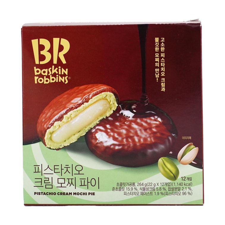 배스킨라빈스 피스타치오 크림 모찌파이 9.31온스 5