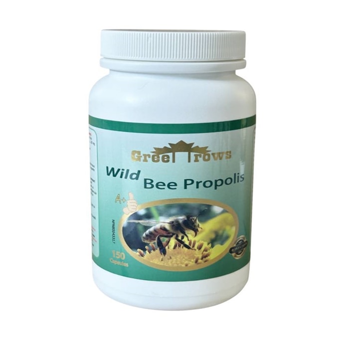 加拿大 GREE ROWS 蜂胶胶囊 150粒入