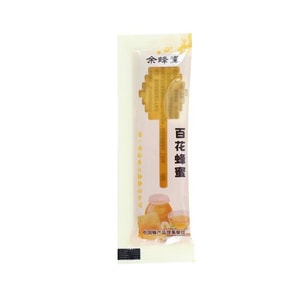(Yu Fengtang) Baihua Honey Wild Soil Honey Pure Portable Independent Strip Pack Natural Honey 15g * 10 Bags