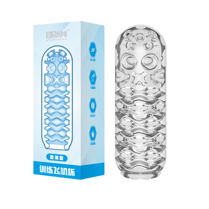 Training Masturbator Stacking Wave Men's 1pc/box Manual Rotating Adult Sex Toys Exerciser
