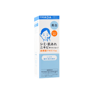 IHADA Medicated Clear Brightening Toner Lotion For Sensitive Skin 180ml