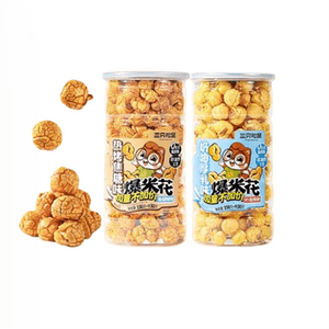 【中国直邮】 三只松鼠 球形爆米花 大桶黄金玉米花日常休闲解馋小吃 奶油味+焦糖味180g/桶