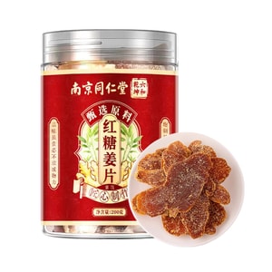 흑설탕 생강 슬라이스 200g – 생리통 및 손발 시림 완화. 부드러운 어린 생강, 두껍고 섬유질 없음. 달콤하고 매콤함. 에어컨 룸 및 늦은 밤에 좋습니다. 건조하게 먹거나 양조. 아늑한 따뜻함