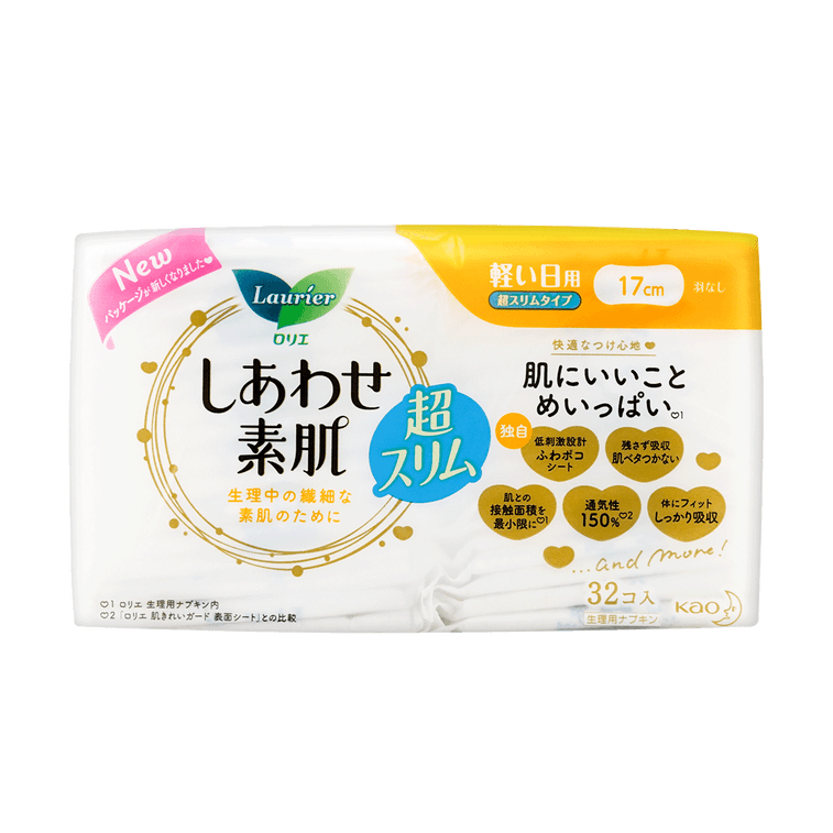 日本KAO花王 LAURIER樂而雅 F超薄超透氣系列 敏感肌適用棉柔衛生棉 日用加長護墊170mm 32片入 @COSME大賞第一位 19