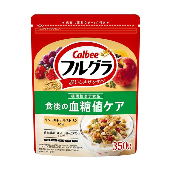 Fruit Granola Cereal In Blood Sugar After Meal, 12.35oz
