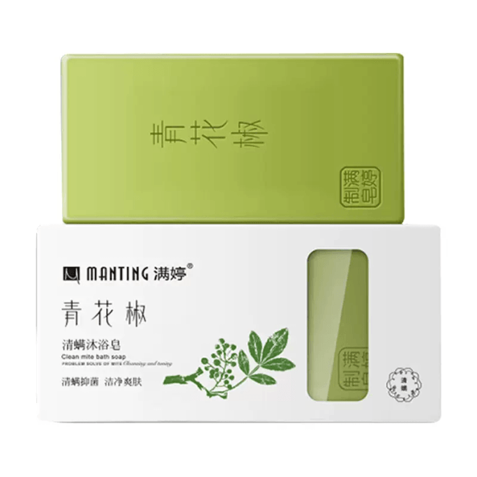 【中国直邮】满婷去螨虫背部除螨香皂沐浴皂135g*1块