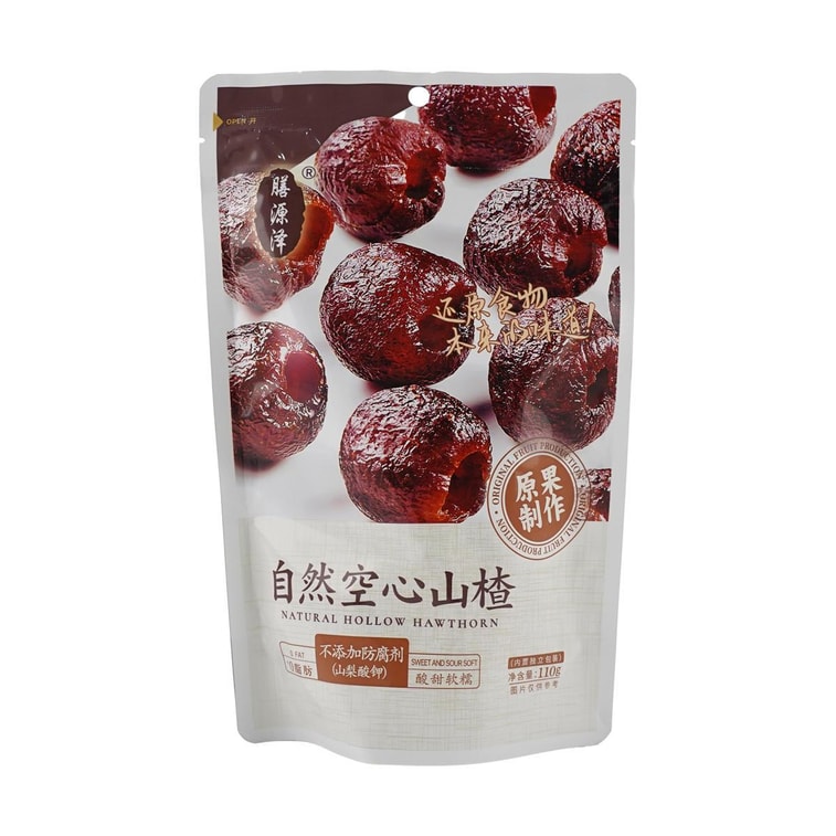 Aubépine Naturelle Creuse, 3.88 oz【Snack Doux Sucré et Acide】 3