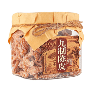 潮挚 复古九制陈皮 240g 【潮汕特产】【古法工艺】