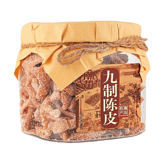 Vintage Nine-Process Tangerine Peel 8.46oz 【Chaozhou Specialty】【Traditional Process】