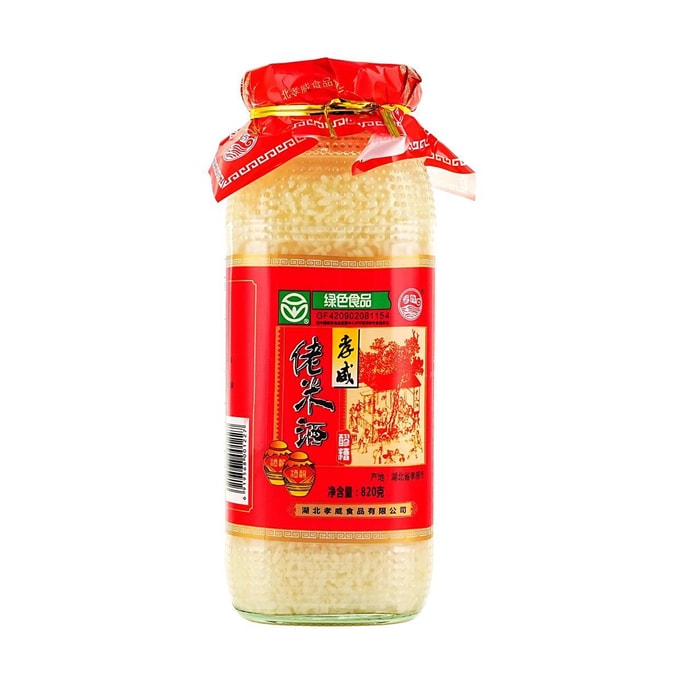  Xiaogan Fermented Glutinous Rice , 28.92oz【Hubei Specialty】【For Dessert, Soup and Baking】
