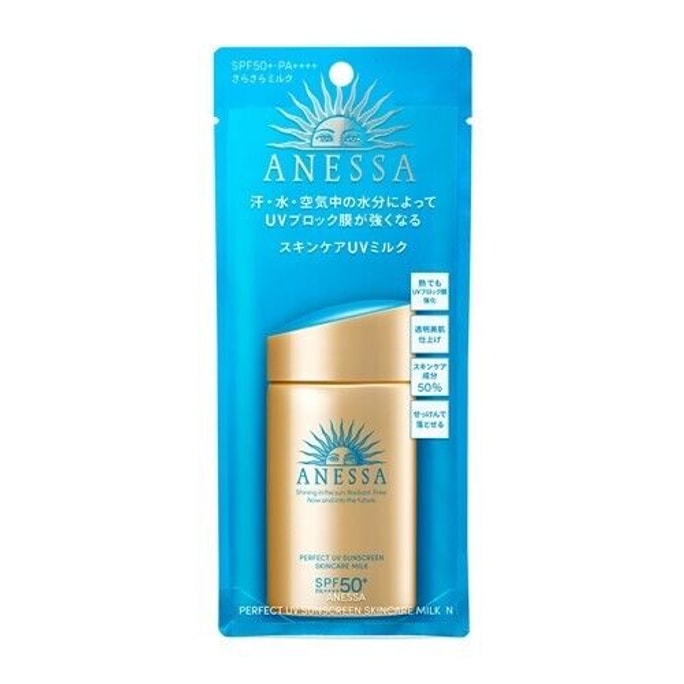 日本SHISEIDO资生堂 ANESSA安耐晒 UV护肤乳防晒霜 小金瓶 60ml