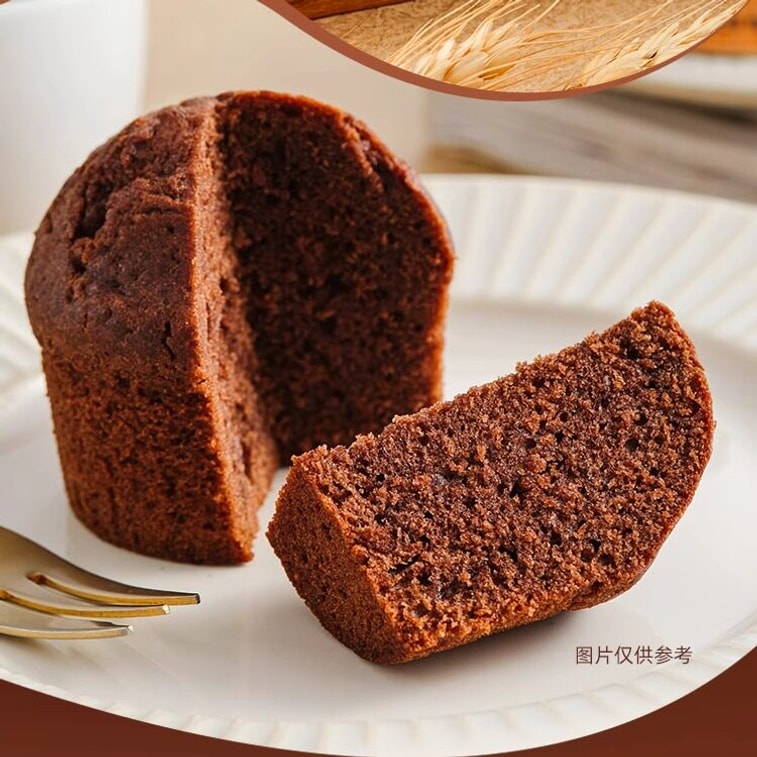 European-Style Cake (Chocolate Flavor)96g | Soft & Moist Brownie-Like Mashed Potato Texture, Rich & Sweet Childhood Nostalgic Snack, Quick Breakfast Pantry Staple 6