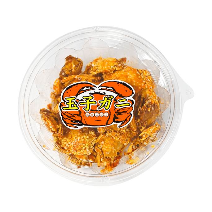 Dried Crab 1.6 oz【Ready To Eat Roasted Seasoned Japanese Baby Crab Snack】