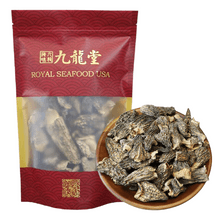 アメリカ産九龍堂ワイルドアミガサタケ 56g パック、スープに
