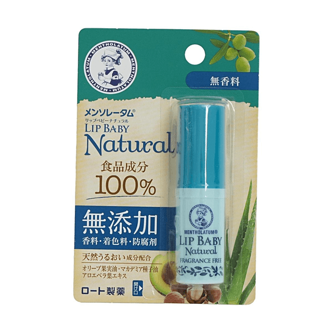 멘소래담 립 베이비 내추럴 립밤 무향 0.14oz