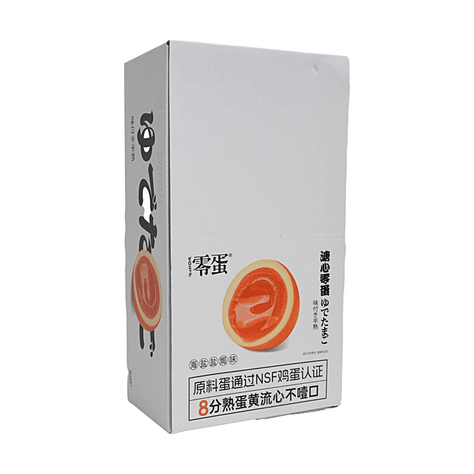 Oeufs à la coque saveur sel de mer 35g*16 paquets 【Oeufs crus certifiés NSF】【80% jaune coulant cuit】