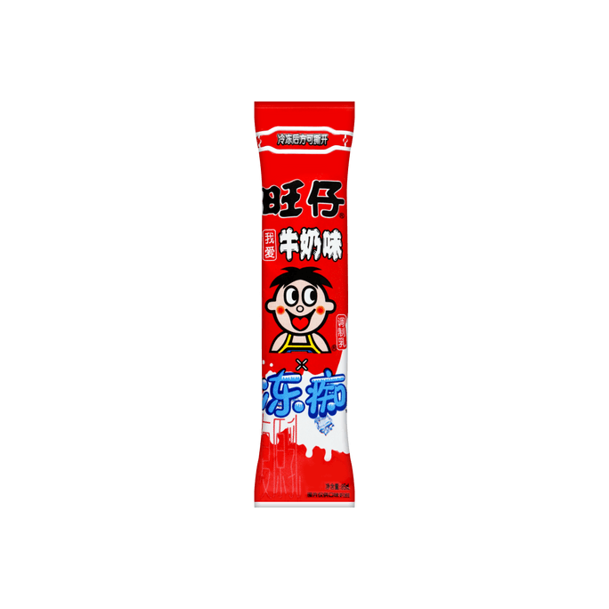 Ice-lolly with Milk Flavor 85ml