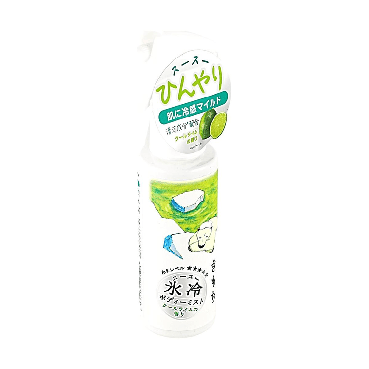 Kimochi Polar Bear Cooling Body Mist Instant Refreshing Summer Spray 3.38oz 3