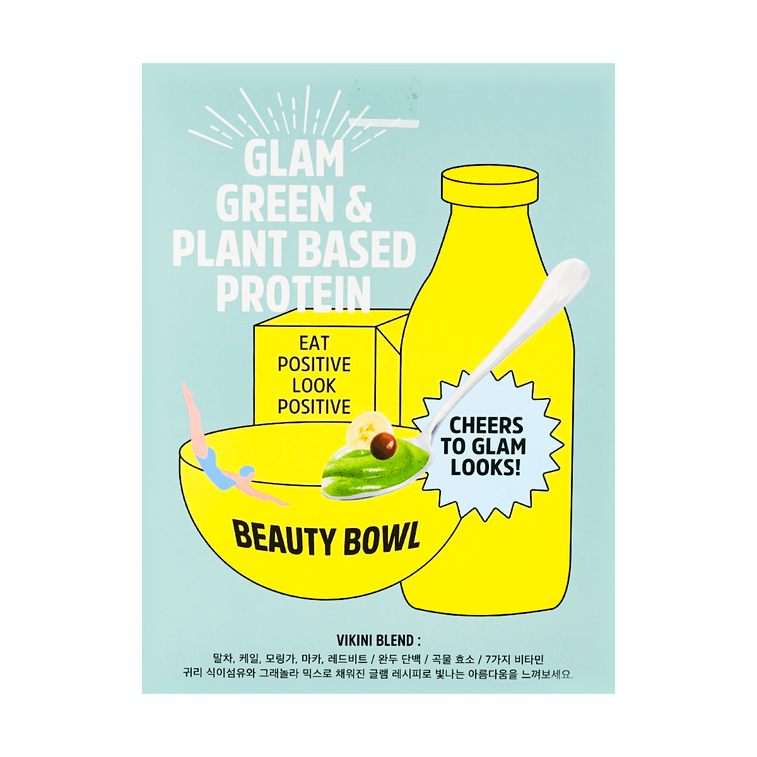 韓國POSITIVE HOTEL 比基尼可可系列 輕斷食減肥高蛋白代餐粉 抹茶口味 家庭裝 700g【李心艾同款】 3