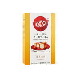 Japanese KIT KAT Yokohama Strawberry Cheese Flavor Chocolate Wafer 10pcs